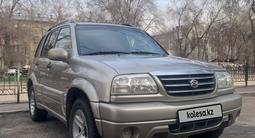 Suzuki Grand Vitara 2004 года за 4 250 000 тг. в Алматы – фото 2