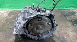 Коробка автомат акпп за 780 000 тг. в Алматы