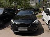 Kia K7 2013 годаүшін7 500 000 тг. в Алматы