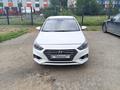 Hyundai Accent 2017 годаүшін6 800 000 тг. в Актобе – фото 6