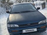 Subaru Impreza 1995 года за 1 700 000 тг. в Каскелен