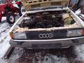 Audi 80 1984 годаүшін600 000 тг. в Актобе – фото 5