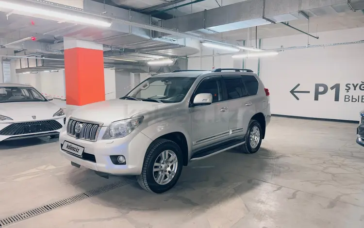 Toyota Land Cruiser Prado 2010 годаүшін16 730 000 тг. в Алматы