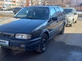 Volkswagen Passat 1990 года за 1 800 000 тг. в Павлодар