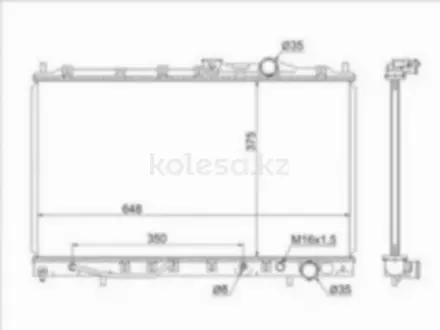 Радиатор Двигателя за 27 550 тг. в Алматы