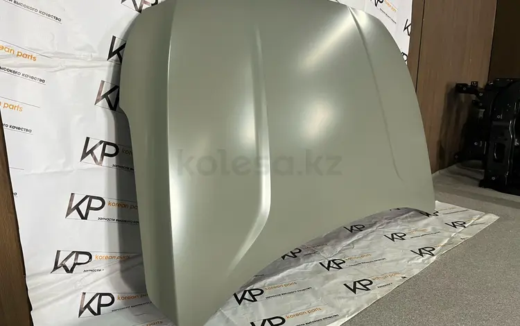 Капоты Hyundai KIAүшін150 000 тг. в Алматы