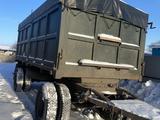 НефАЗ  Прицеп самосвальный 1989 года за 4 000 000 тг. в Костанай