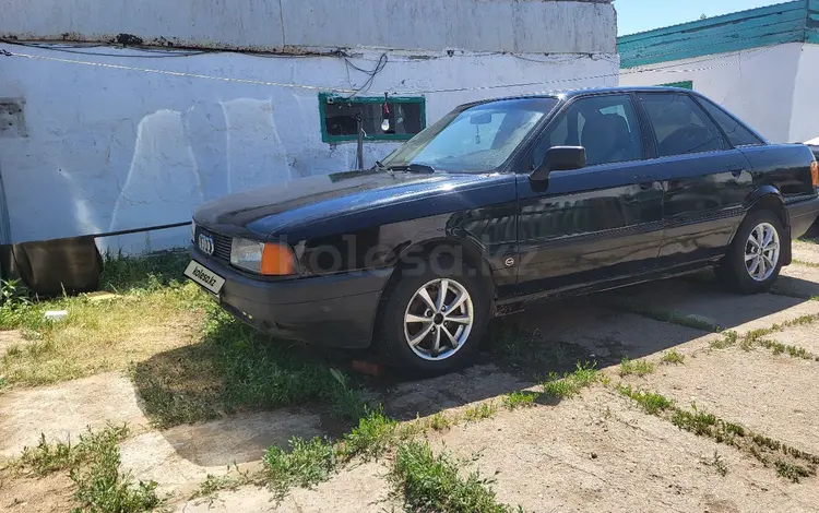 Audi 80 1991 года за 950 000 тг. в Павлодар