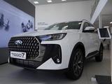 Chery Tiggo 7 Ultimate 2026 года за 12 290 000 тг. в Актобе
