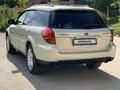 Subaru Outback 2004 года за 3 700 000 тг. в Риддер – фото 5