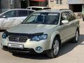 Subaru Outback 2004 года за 3 700 000 тг. в Риддер – фото 3