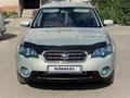 Subaru Outback 2004 года за 3 700 000 тг. в Риддер