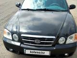 Kia Magentis 2003 года за 2 000 000 тг. в Алматы