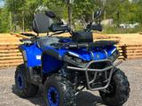 Mikilon  Grizlik max 330 lux 2025 года за 1 250 000 тг. в Караганда