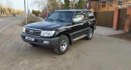 Toyota Land Cruiser 2004 годаүшін8 370 000 тг. в Степногорск