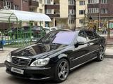 Mercedes-Benz S 55 2004 годаүшін9 800 000 тг. в Алматы