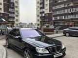 Mercedes-Benz S 55 2004 года за 7 000 000 тг. в Алматы – фото 3