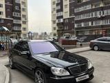 Mercedes-Benz S 55 2004 годаүшін7 000 000 тг. в Алматы – фото 4