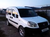 Fiat Doblo 2007 годаүшін2 000 000 тг. в Астана – фото 4