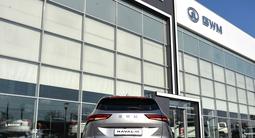 Haval H6 Tech Plus 4WD 2026 года за 13 190 000 тг. в Шымкент – фото 4