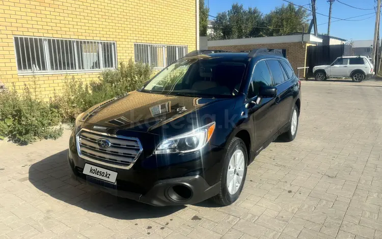 Subaru Outback 2017 годаүшін4 700 000 тг. в Актобе