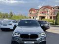 BMW X5 2014 годаүшін13 500 000 тг. в Алматы – фото 24