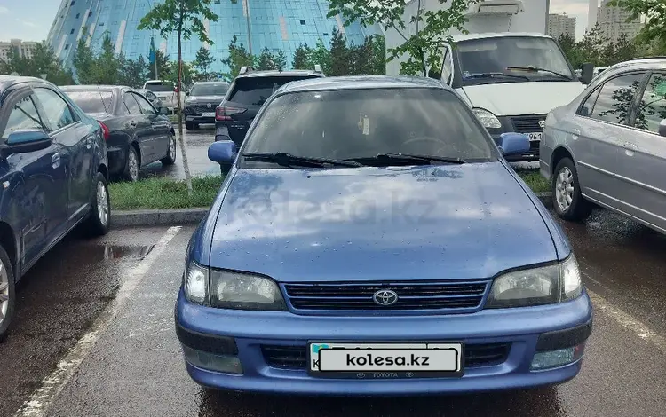 Toyota Carina E 1996 года за 1 350 000 тг. в Астана
