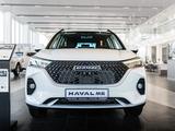Haval M6 Comfort 1.5T DCT 2025 года за 8 721 000 тг. в Алматы – фото 2