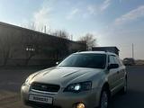 Subaru Outback 2005 года за 4 500 000 тг. в Алматы – фото 2