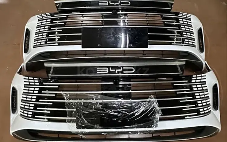 Byd destroyer 05 передний бампер оригинал за 5 000 тг. в Шымкент