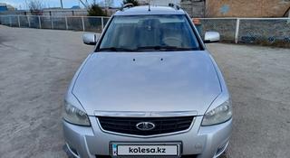 ВАЗ (Lada) Priora 2171 2013 года за 2 000 000 тг. в Усть-Каменогорск