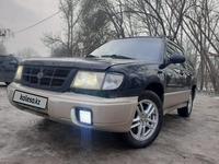 Subaru Forester 1998 годаүшін2 850 000 тг. в Алматы