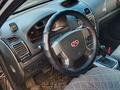 Geely Emgrand EC7 2015 г.