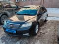 Geely Emgrand EC7 2015 г.