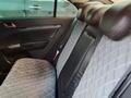 Geely Emgrand EC7 2015 г.