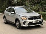 Kia Rio 2021 года за 7 100 000 тг. в Алматы