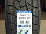 215/70R16 Triangle TR292 100Tүшін30 600 тг. в Алматы