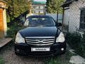 Nissan Almera 2014 года за 3 200 000 тг. в Уральск – фото 6