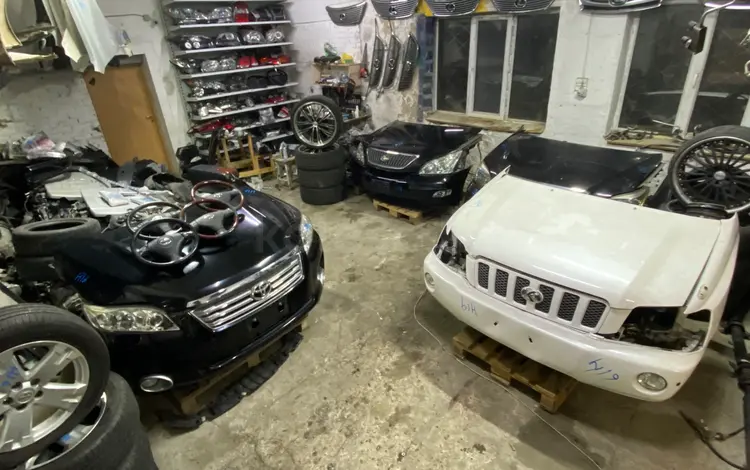 Аторазбор Toyota Lexus разбор тойота лексус в Алматы