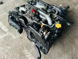 Контрактный двигатель Subaru Forester SG 2.0 литра. Из Швейцарии!for500 000 тг. в Астана – фото 3