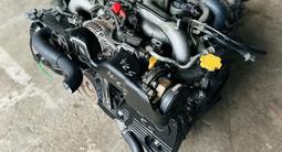 Контрактный двигатель Subaru Forester SG 2.0 литра. Из Швейцарии! за 500 000 тг. в Астана – фото 3