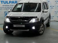 ВАЗ (Lada) Largus 2018 годаүшін5 950 000 тг. в Алматы