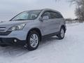 Honda CR-V 2008 года за 7 400 000 тг. в Костанай