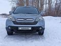 Honda CR-V 2008 года за 7 400 000 тг. в Костанай – фото 8