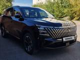 Changan CS75 Plus 2026 года за 12 600 000 тг. в Астана – фото 2
