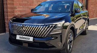 Changan CS75 Plus 2026 года за 12 600 000 тг. в Астана