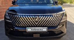 Changan CS75 Plus 2026 года за 12 600 000 тг. в Астана – фото 3