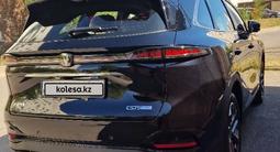 Changan CS75 Plus 2026 года за 12 600 000 тг. в Астана – фото 4
