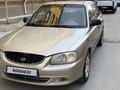 Hyundai Accent 2005 года за 1 100 000 тг. в Актау