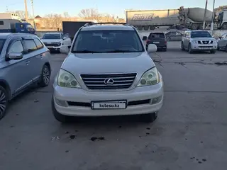 Lexus GX 470